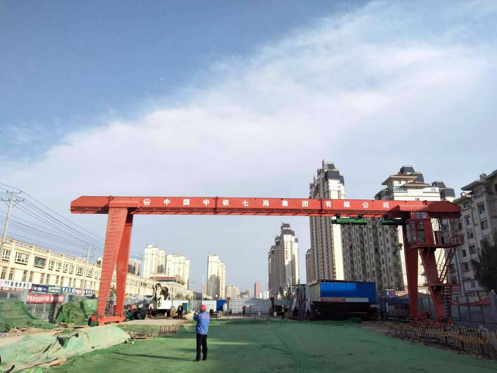 中铁七局MH10+10t葫芦门式起开云网页版·官方版在线登入-开云(中国)